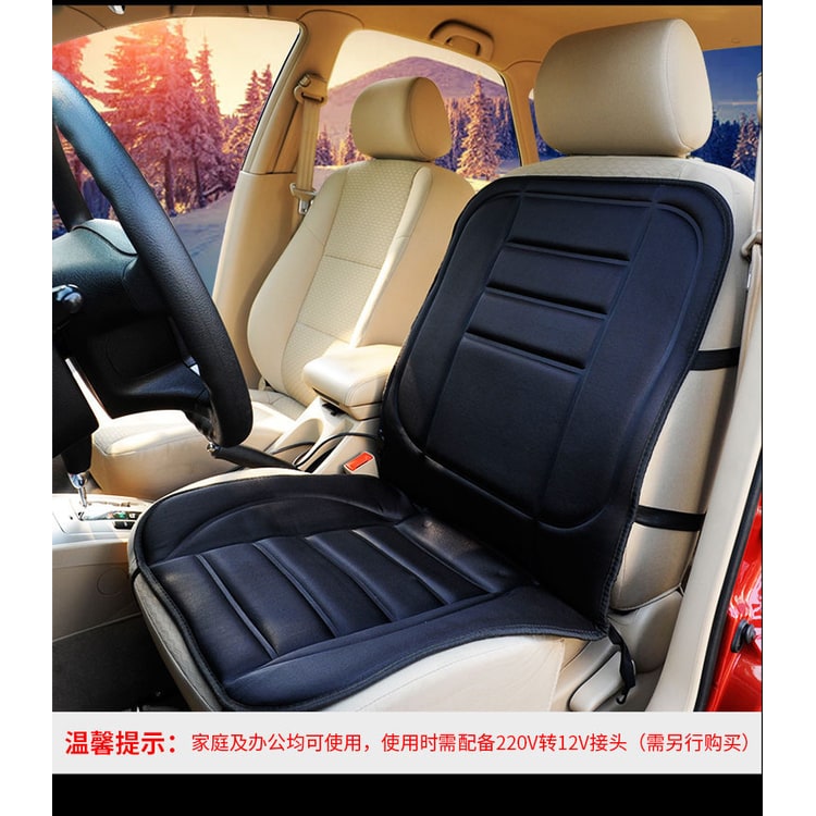 Car Seat Heated Cushion with Ergonomic Quilted Design and 12v Adapter Outdoor Patio - Image 2