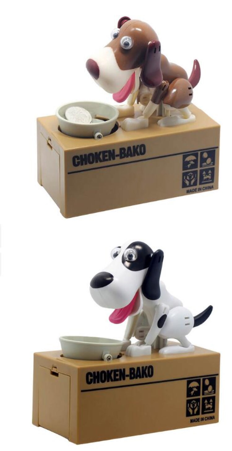 Robotic Dog Piggy Bank Big Huge Automatic Coin Eating Bowl and Googly Eyes Large - Image 2